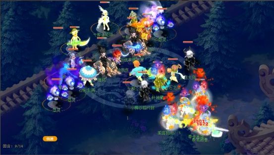 节奏闸口 节奏闸口