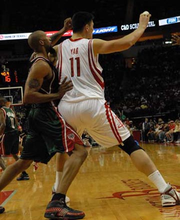 以排行榜承 以排行榜承