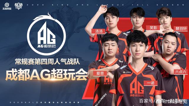 燃烧瓶负责